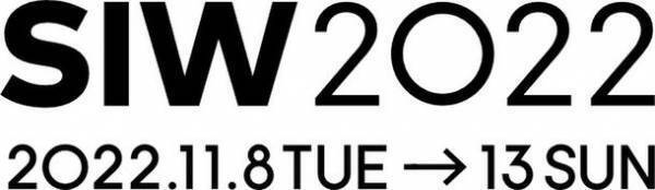 渋谷の観光にweb3時代の新しいエクスペリエンスを創造するための実証実験を開始