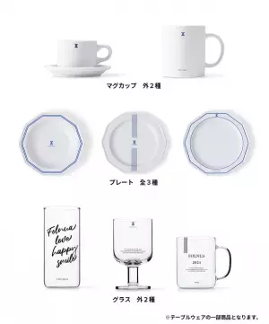 韓国発レディースファッションブランド「FOLNUA」より22FWコレクション第2弾が11月9日(水)に発売！新展開のライフスタイルラインよりテーブルウェアも登場