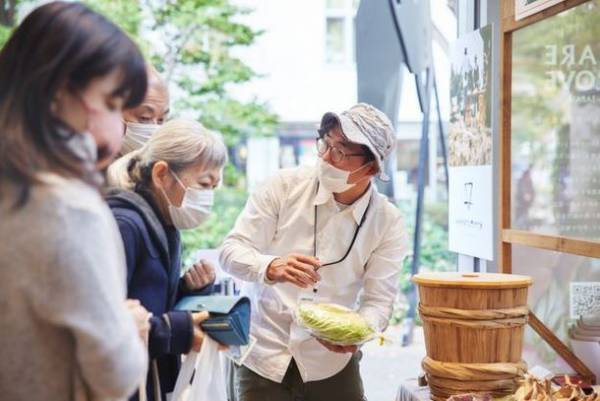 「SHARE THE LOVE for JAPAN　大地のマルシェ」11/26(土)・27(日)にDAIKANYAMA T-SITEにて開催