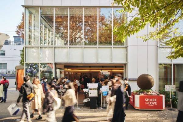 「SHARE THE LOVE for JAPAN　大地のマルシェ」11/26(土)・27(日)にDAIKANYAMA T-SITEにて開催