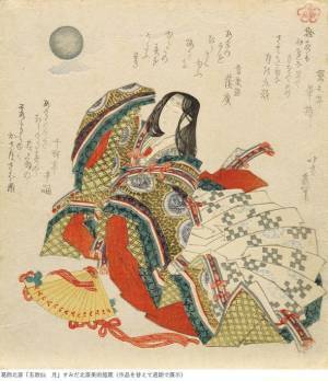 すみだ北斎美術館、「百人一首」に関する作品約105点を展観する『北斎かける百人一首』2022年12月15日～2023年2月26日開催