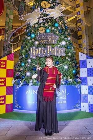 “MINATOMIRAI CHRISTMAS 2022「ハリー・ポッター」魔法ワールドと出会う旅”　点灯式に宇垣美里さんが登場！！