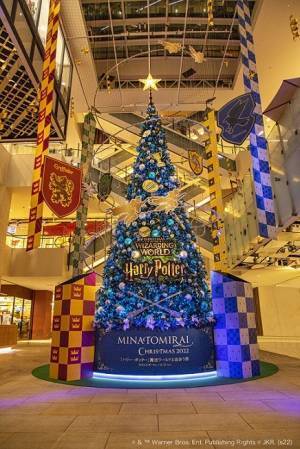 “MINATOMIRAI CHRISTMAS 2022「ハリー・ポッター」魔法ワールドと出会う旅”　点灯式に宇垣美里さんが登場！！