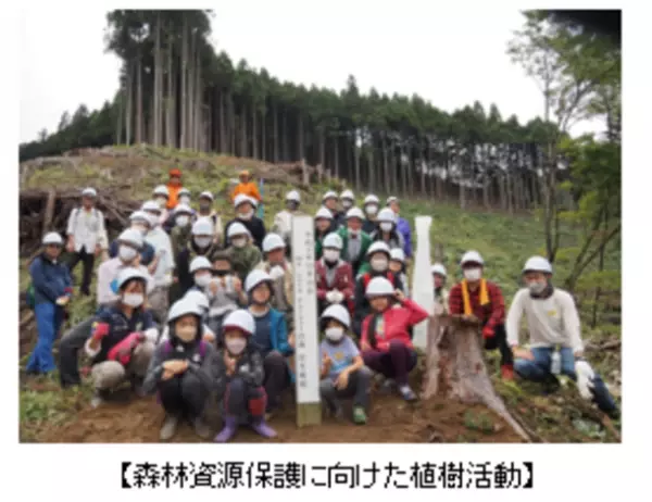 SGEC/PEFCジャパンと「森林認証共同推進締結式」を実施