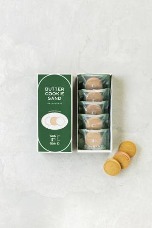 箱根芦ノ湖一望の大人宿「和心亭豊月」、開業30周年を記念して芦ノ湖エリア活性化を目指した取り組みへチャレンジ！「館内大規模リニューアル」＆「バターサンド専門店開業」