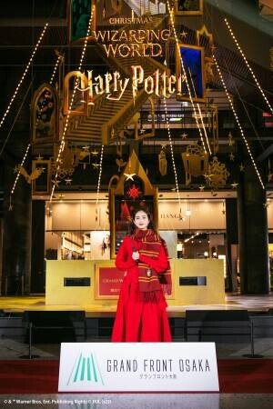 本日開幕！「ハリー・ポッター」魔法ワールドとコラボレーションしたグランフロント大阪のクリスマス