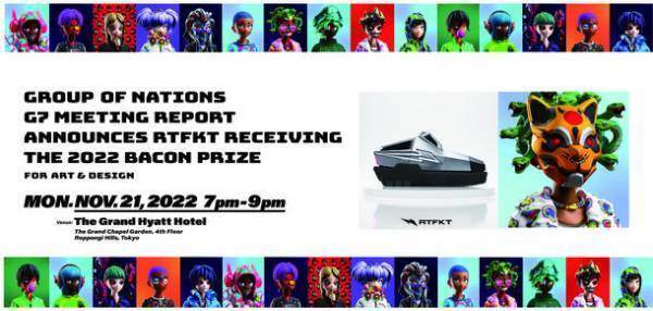 The BACON PRIZE 2022 15周年記念開催の受賞者はNFTブランド「RTFKT(アーティファクト)」に決定！記念トロフィー NFTをOpenSkyBlueが制作プロデュース　～OSB LaunchPadにて無料配布～