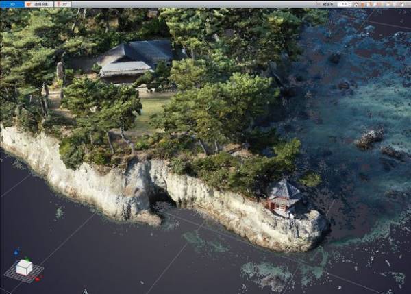 茨城土地家屋調査士会　制度制定70周年記念事業で、五浦六角堂の三次元点群データを茨城大学に寄贈　2022年11月14日授与式を実施