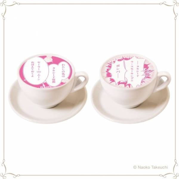 クリスマスメニューを始めVol3新作カフェメニュー情報解禁！「美少女戦士セーラームーン ミュージアム」～クリスマスデザート、コラボドリンクなど豪華ラインナップ～　