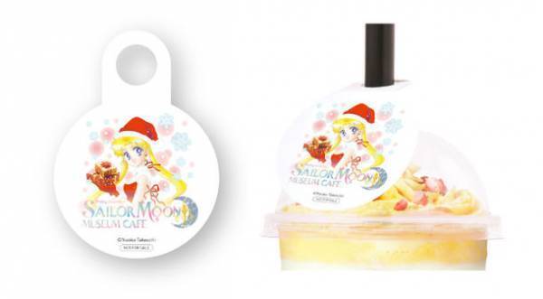 クリスマスメニューを始めVol3新作カフェメニュー情報解禁！「美少女戦士セーラームーン ミュージアム」～クリスマスデザート、コラボドリンクなど豪華ラインナップ～　