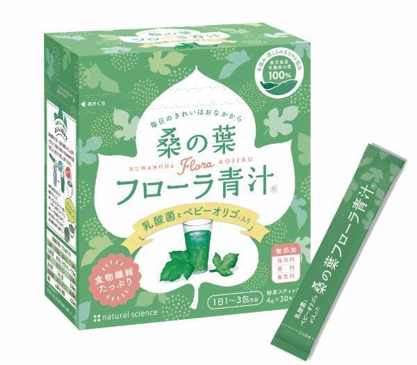 妊婦の腸内環境の変化が及ぼす母体への影響および胎児への影響について第37回 日本女性医学学会学術集会にて発表しました