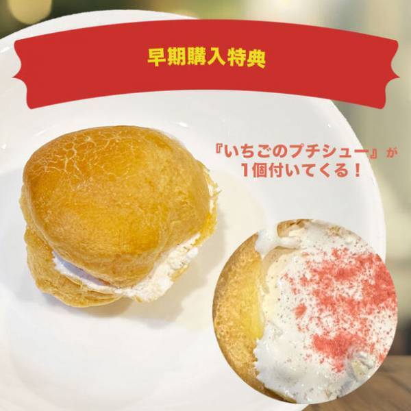 高級手作り犬ご飯の「Idea dog chef」が和牛や天然蝦夷鹿肉を贅沢に使用した限定クリスマスメニューを11月11日より発売