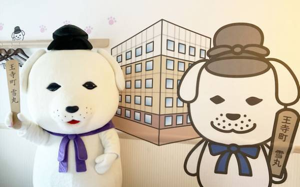 東横INN奈良王寺駅南口に「雪丸のおへや」が2022年12月1日から2023年3月31日まで限定オープン！