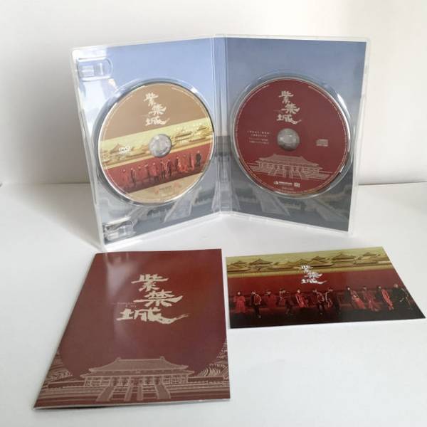 中国国営放送局と北京故宮博物院が製作したドキュメンタリー番組「紫禁城(The Forbidden City)」の主題歌映像集を2022年11月30日(水)に販売開始します