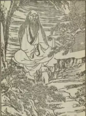 荒廃が進む京都三山の「東山」を、文化育む「共生の森」へ　クラウドファンディング開始