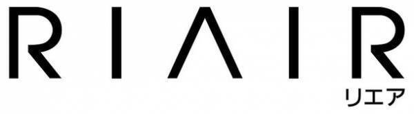 ヤマダホールディングス オリジナル商品　あらゆる人を快適に　両面カーボンヒーター「ヒコボシ」発売