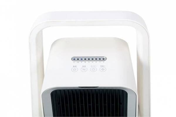 ヤマダホールディングス オリジナル暖房商品　暖かさ広がる 上下左右の首振り機能「3Dセラミックファンヒーター」発売