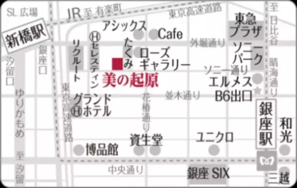 〈2022美の起原展〉最終審査結果発表　307名・394応募作品の中から大賞が決定！