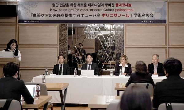 レイデルジャパンが日本・韓国・キューバの専門家による学術座談会を開催　～血管ケアの未来を提案する「キューバ産ポリコサノール」学術座談会～