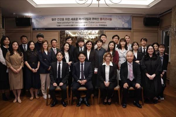 レイデルジャパンが日本・韓国・キューバの専門家による学術座談会を開催　～血管ケアの未来を提案する「キューバ産ポリコサノール」学術座談会～