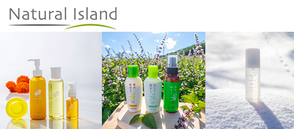 親子で楽しめる文化拠点施設「自然と科学のミュージアム 森の工舎」が北海道に誕生