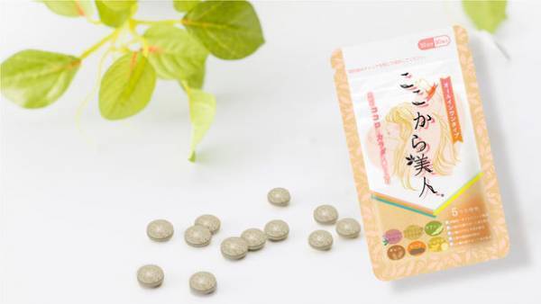 【日本初実施＊：PMS客観的評価】オールインワン型錠剤サプリメントを摂取することによるPMS／PMDDへの12週間影響検証試験において主観的・客観的指標の変化で有意差を確認。