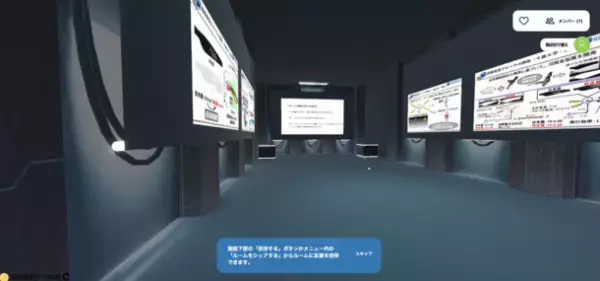 静岡聖光学院と(株)イトーキとの実証研究プロジェクトが、文科省『次世代の学校・教育現場を見据えた先端技術・教育データの利活用推進事業』に採択