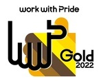 LGBTQ＋への取り組みを評価する「PRIDE指標2022」で2年連続「ゴールド」受賞