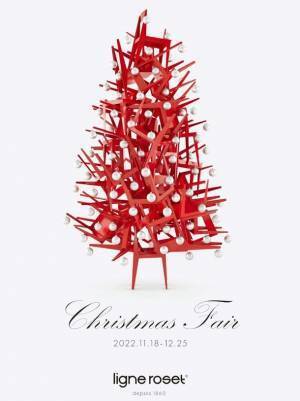 「リーン・ロゼ」が「ジョエル・ロブション」とのコラボレーション企画を実施！　～素敵な賞品が当たるスペシャル・クリスマスフェア～