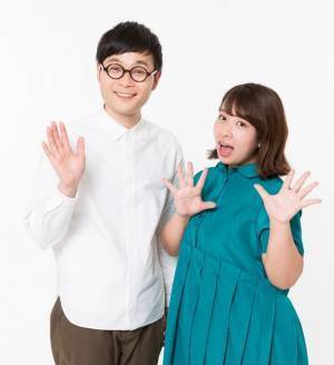 結婚に向けた一歩を東京都が応援します！「TOKYO結婚おうえんフェスタ」11月26日(土)に恵比寿ガーデンプレイスで開催