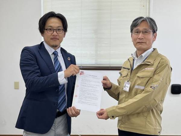 大型ごみ受付システム「エコチャット・カスタム」が11月1日から藤沢市で運用開始