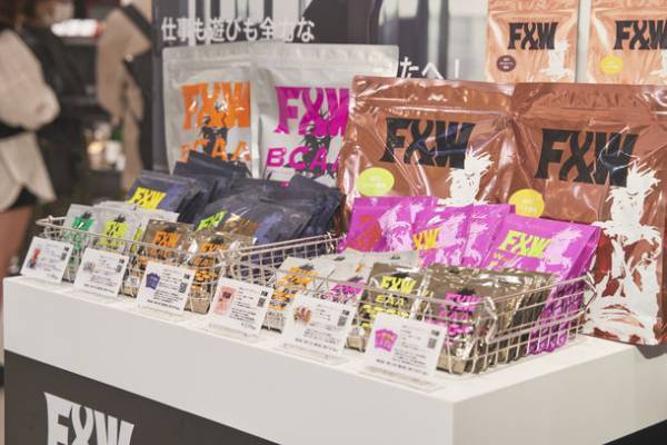 高品質×高コスパの圧倒的パフォーマンスを実現させる“スポーツニュートリション”専門店【F&W】が期間限定で“newme有楽町マルイ店”にて11/1より販売開始！