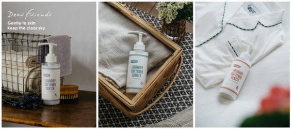 24時間肌に寄り添う。敏感肌のための柔軟剤「ジェントリー」、ランドリーメーカーFREDDY LECKから11月21日に発売