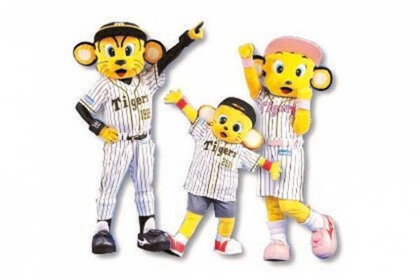 “新春の甲子園を駆け抜けるファンランイベント”「甲子園エンジョイラン2023」2023年1月7日(土)開催決定！