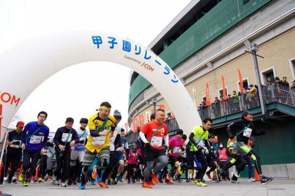 “新春の甲子園を駆け抜けるファンランイベント”「甲子園エンジョイラン2023」2023年1月7日(土)開催決定！
