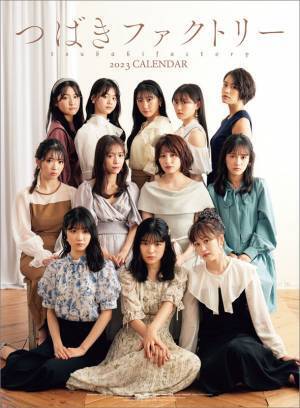 ハロー！プロジェクト2023年版カレンダー全6グループ発売決定！　～ハロプロファンが作るハロプロカレンダー～