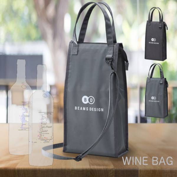 楽天とBEAMS DESIGN(ビームス デザイン)のスペシャルプロジェクト　ホームパーティの必須アイテム『ワインバッグ』11月11日発売！