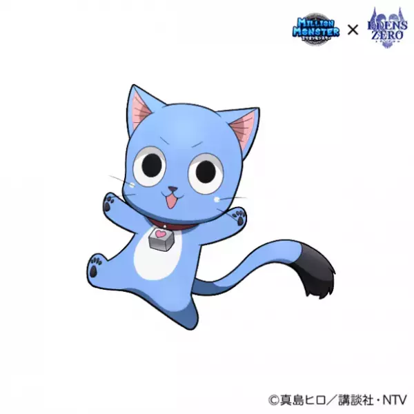 スマホRPG『ミリオンモンスター』とTVアニメ『EDENS ZERO』のコラボが11月18日(金)スタート！