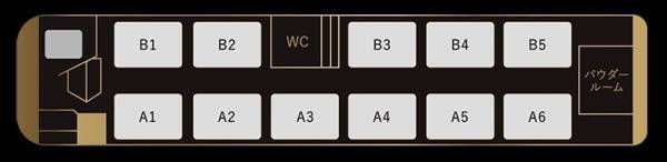 【奈良交通】夜行高速バス「ドリームスリーパー奈良・大阪⇔東京号」の運行について