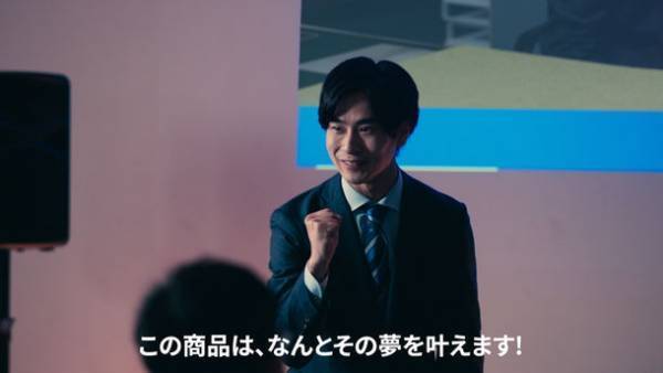 ～ トーマスから学ぶ、社会の教訓 ～　きかんしゃトーマス12年ぶりフルリニューアルを記念したwebドラマが誕生！大人こそ共感できる！？“アテフリ”ドラマ『サラリーマントーマス』2022年11月17日(木)よりYouTubeにて公開！