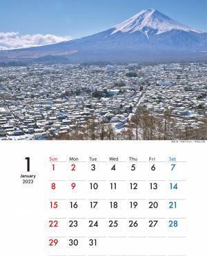 「駅すぱあと乗りものカレンダー2023」予約受付開始！