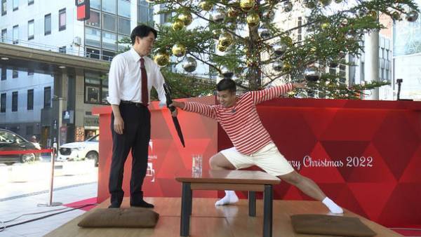 『中部10県　地元民にゲキ刺さり！ピンポイント大爆SHOW！』12/25(日)午後3時放送！