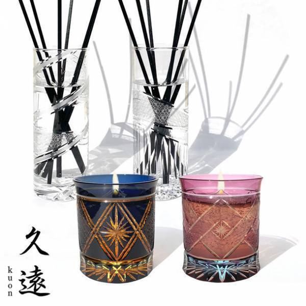 一つ上の高級フレグランス10月31日にクラウドファンディングを開始