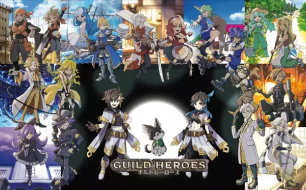 「トレカ」で、起業家？慶應義塾大学 Executive MBA発のスタートアップ・ギルドヒーローズ社が、熊本県・上天草市のSDGs普及事業に採択