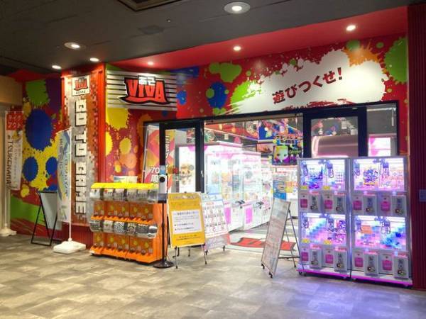 クレーンゲーム実況YouTuber「もっかいちゃんねる」が11月20日、ゲームセンターの1日店員に！「あそVIVA阪急茨木店」3周年イベントを11月19～20日に開催