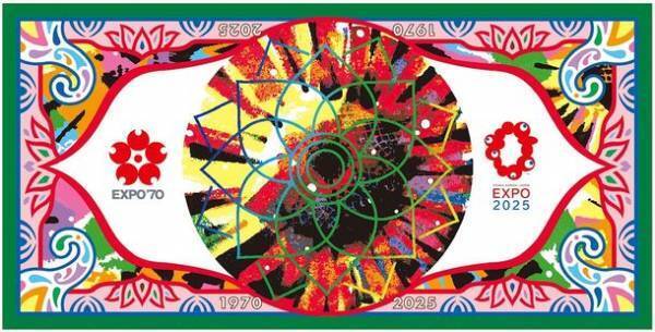 2025年開催の大阪・関西万博へ続く花の絨毯「Osaka Flower Carpet 2022」が11月25日～11月27日開催