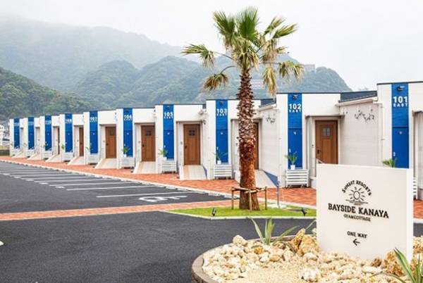 2023年元日限定　鋸山山頂から初日の出を見よう！鋸山ロープウェー宿泊者専用便で山頂へ　小型犬10kg以下は一緒に乗車可！好評発売中！