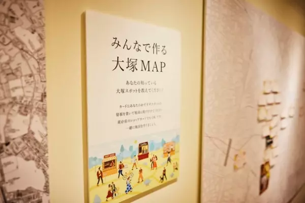 「歩くことが、もっと楽しくなる」きっかけを提供する「ARUKU COFFEE &amp; GALLERY」を東京・豊島区にオープン