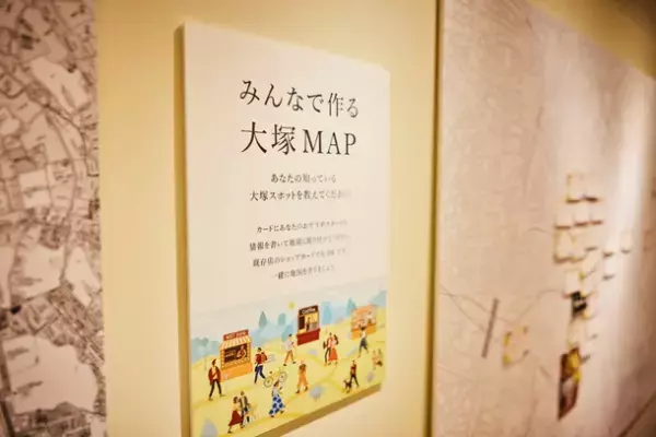 「歩くことが、もっと楽しくなる」きっかけを提供する「ARUKU COFFEE & GALLERY」を東京・豊島区にオープン