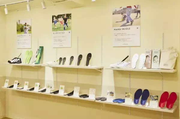 「歩くことが、もっと楽しくなる」きっかけを提供する「ARUKU COFFEE & GALLERY」を東京・豊島区にオープン